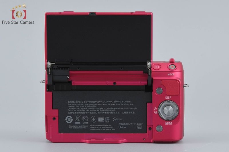 SONY ソニー 【中古】SONY ソニー α NEX-F3 ダブルズームレンズキット