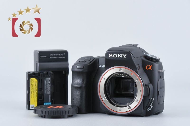 SONY ソニー α200 DSLR-A 200 ブラック デジタル一眼レフカメラ