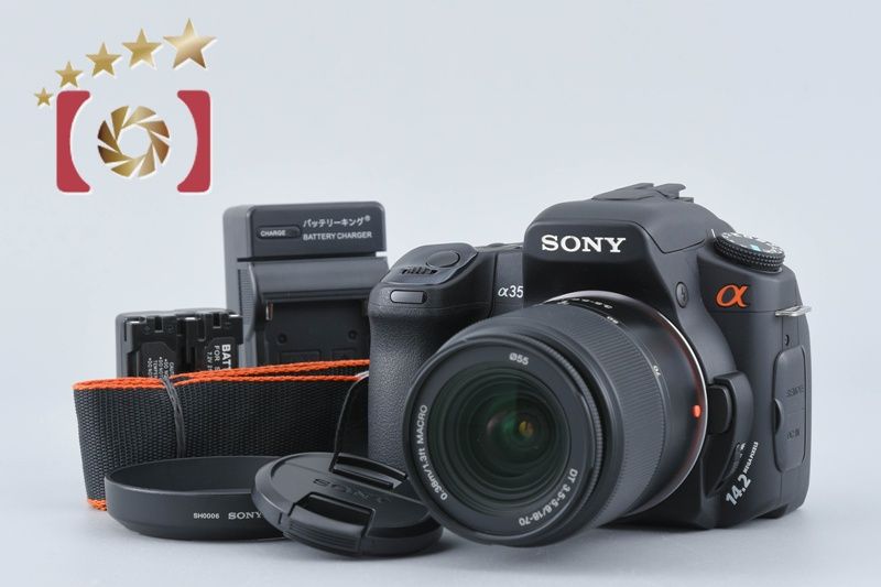 SONY ソニー 【中古】SONY ソニー α350 DSLR-A350K ズームレンズキット