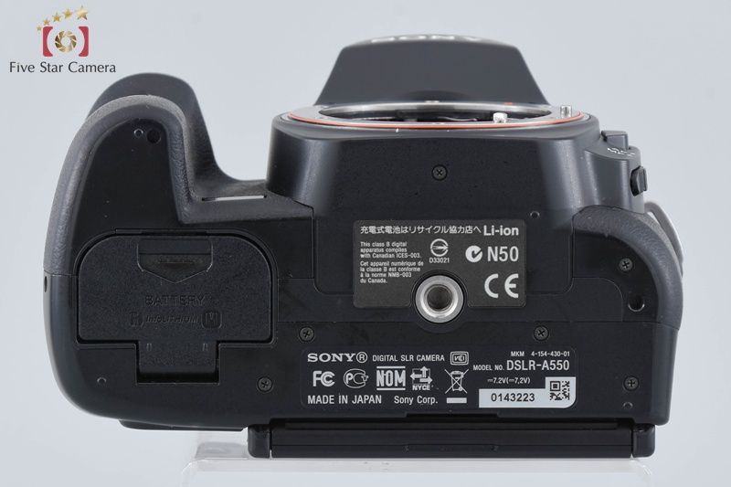 SONY ソニー 【中古】SONY ソニー α550 DSLR-A550 デジタル一眼レフ