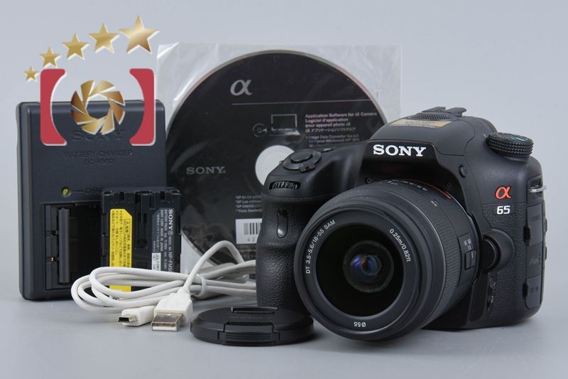 SONY ソニー 【中古】SONY ソニー α65 SLT-A65VK ズームレンズキット