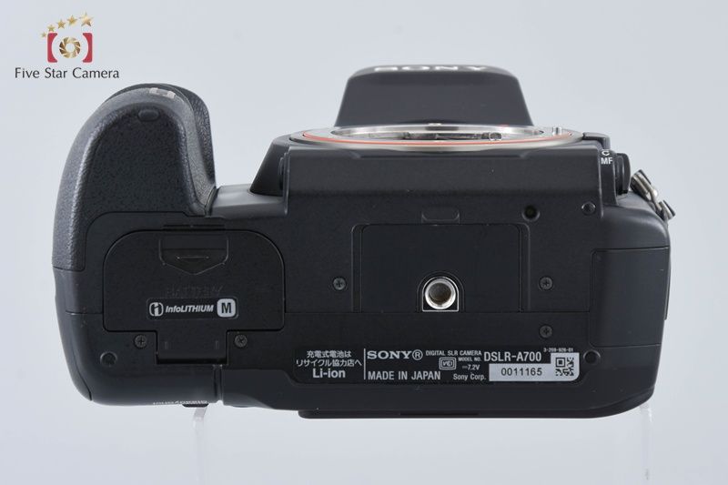 α700 DSLR