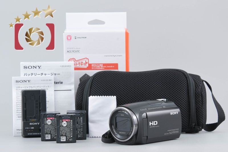 SONY ソニー ハンディカム HDR CX 670 ブラック ACC TCV 7 C ハンディカム用 キット ビデオカメラ
