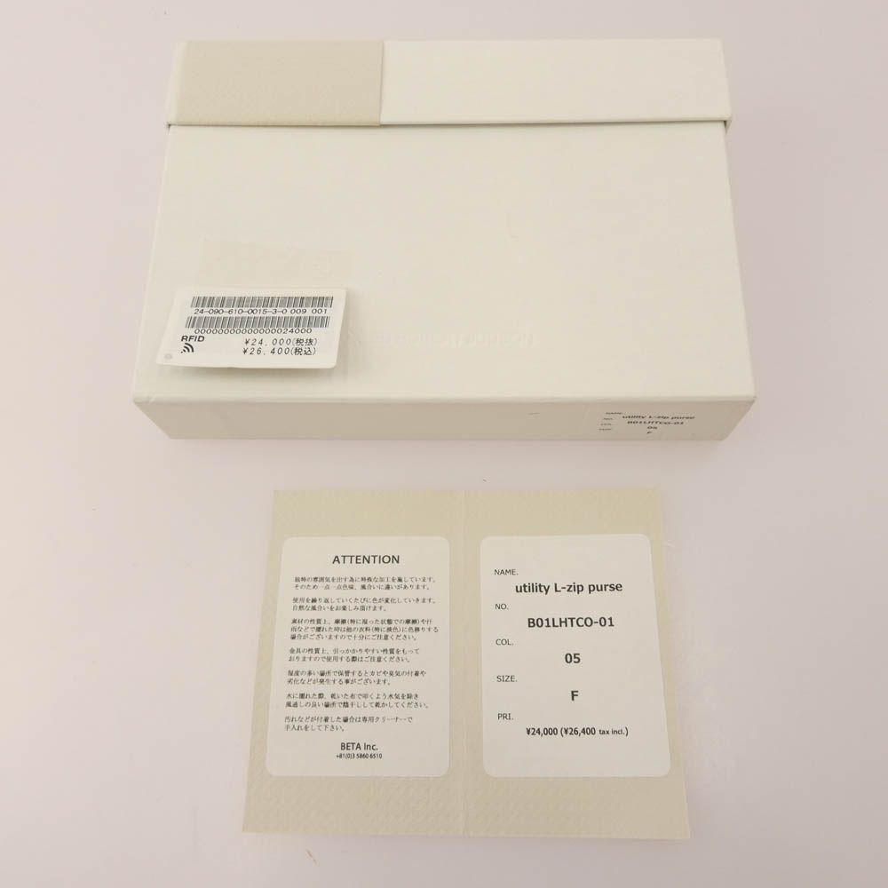 エドロバートジャドソン ED ROBERT JUDSON Topologie トポロジー 別注