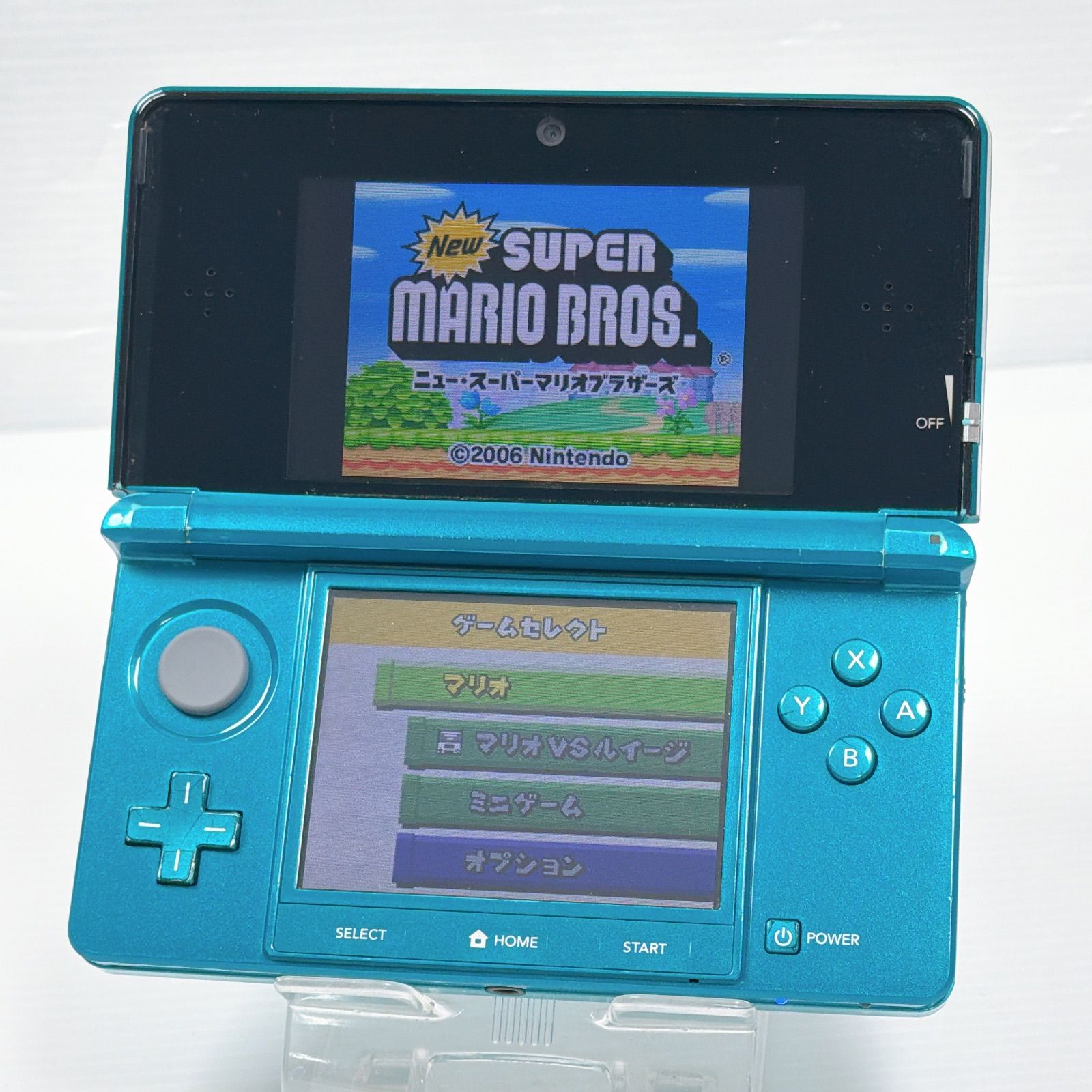 ニンテンドー 3 DS アクアブルー 液晶 遊べるセット 任天堂