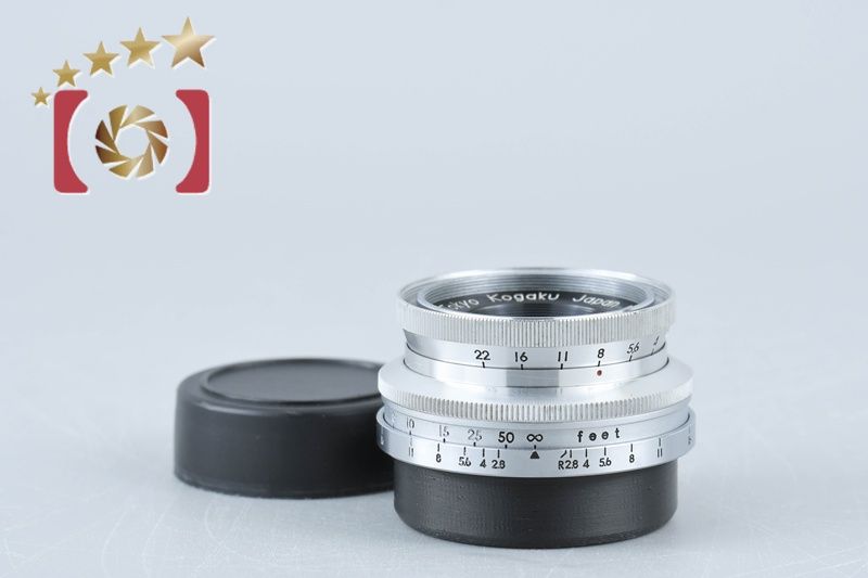 TOPCON TOPCORレンズ2本 L39 TOPCON TOPCORレンズ2本 L39 TOPCON Topcor-S 5cm F2 [L39