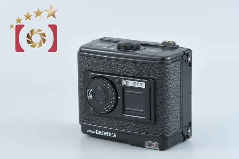 ZENZA BRONICA ゼンザブロニカ 6 x 7 120 ロールフィルムマガジン GS用