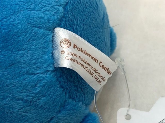 ☆希少・レア☆ マリルドール ポケドール ぬいぐるみ ポケモンセンター
