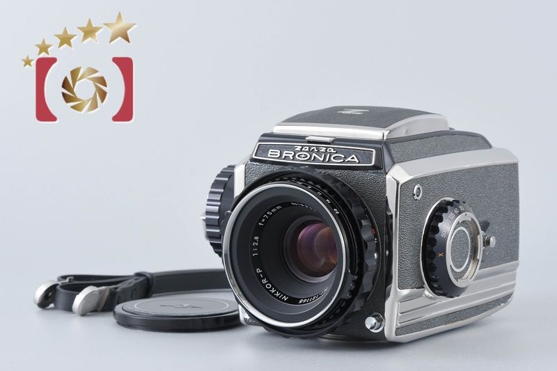 ZENZA BRONICA ゼンザブロニカ 【中古】ZENZA BRONICA ゼンザブロニカ