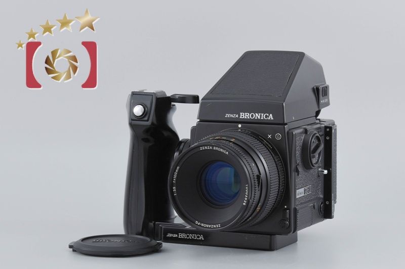 ZENZA BRONICA ゼンザブロニカ GS-1 -PG 100 mm f 3.5 中判フィルムカメラ