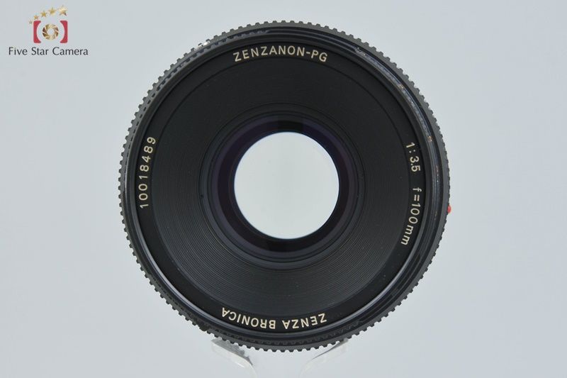 レンズ(単焦点) ZENZA BRONICA ZENZANON-PG 250mm F5.6 レンズ(単焦点) ZENZA BRONICA ZENZANON-PG 250mm F5.6 ZENZA BRONICA
