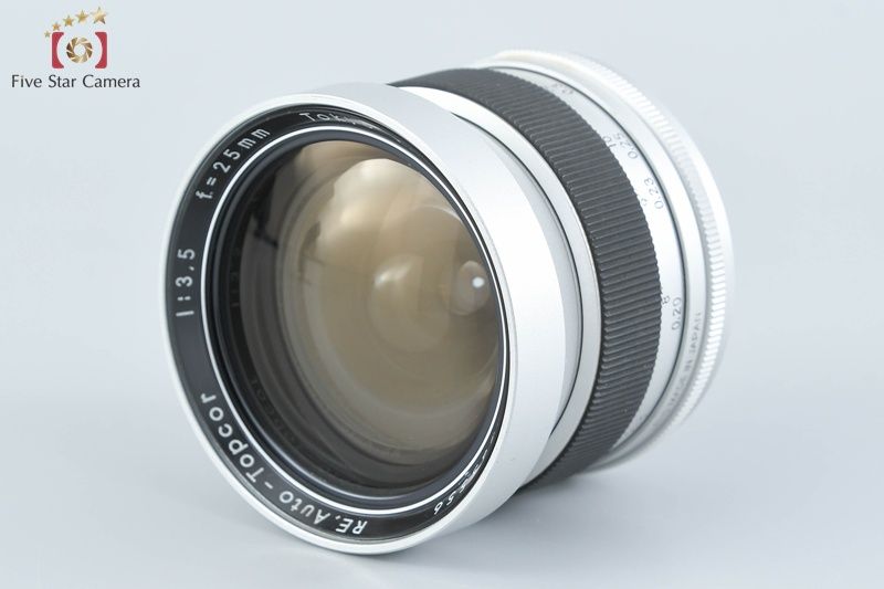 銘玉！東京光学 TOPCON RE.auto-topcor 10㎝ f2.8 東京光学 TOPCON RE