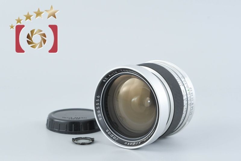 中古】東京光学 TOPCON トプコン RE,Auto-Topcor 25mm f/3.5