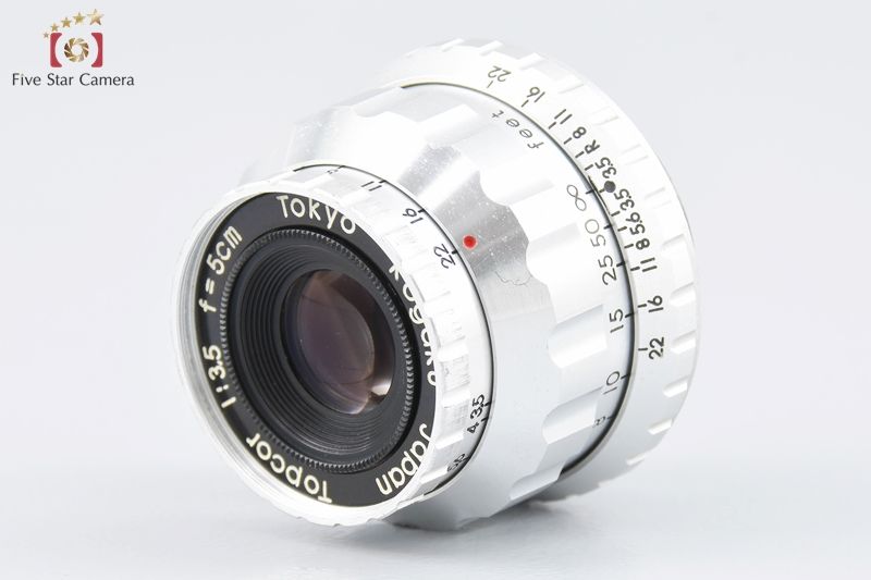 中古】東京光学 TOPCON トプコン TOPCOR 50mm f/3.5 L39 ライカ