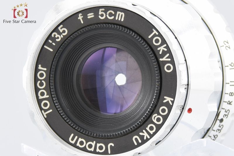 中古】東京光学 TOPCON トプコン TOPCOR 50mm f/3.5 L39 ライカ