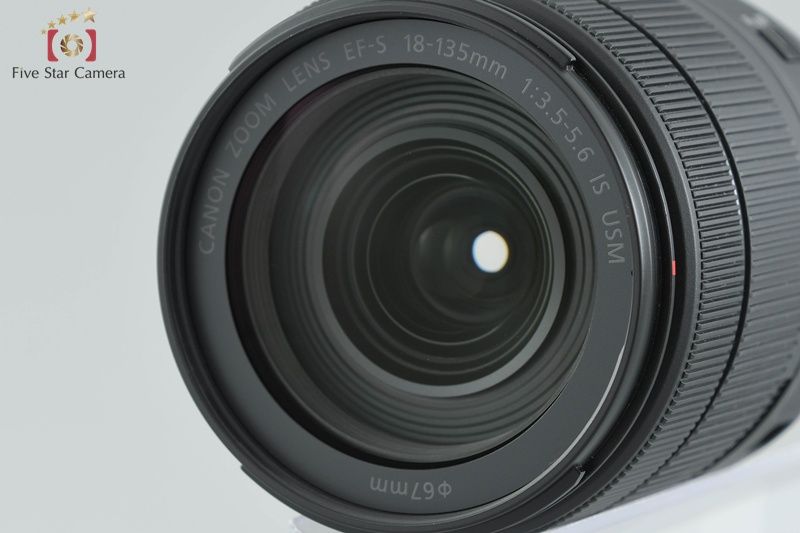 USM レンズキット