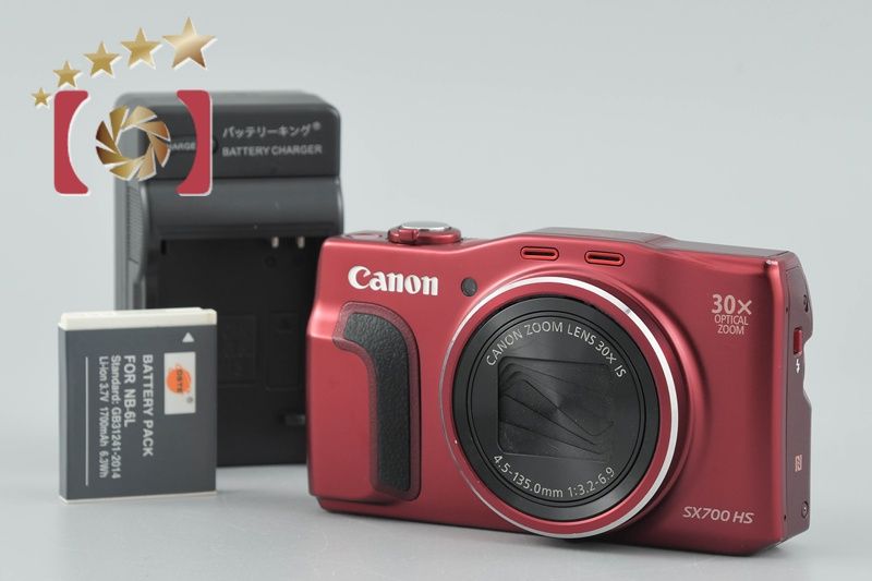 Canon キヤノン 【中古】Canon キヤノン PowerShot SX700 HS レッド