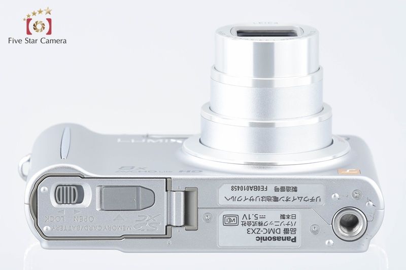 Panasonic パナソニック 【中古】Panasonic パナソニック LUMIX DMC