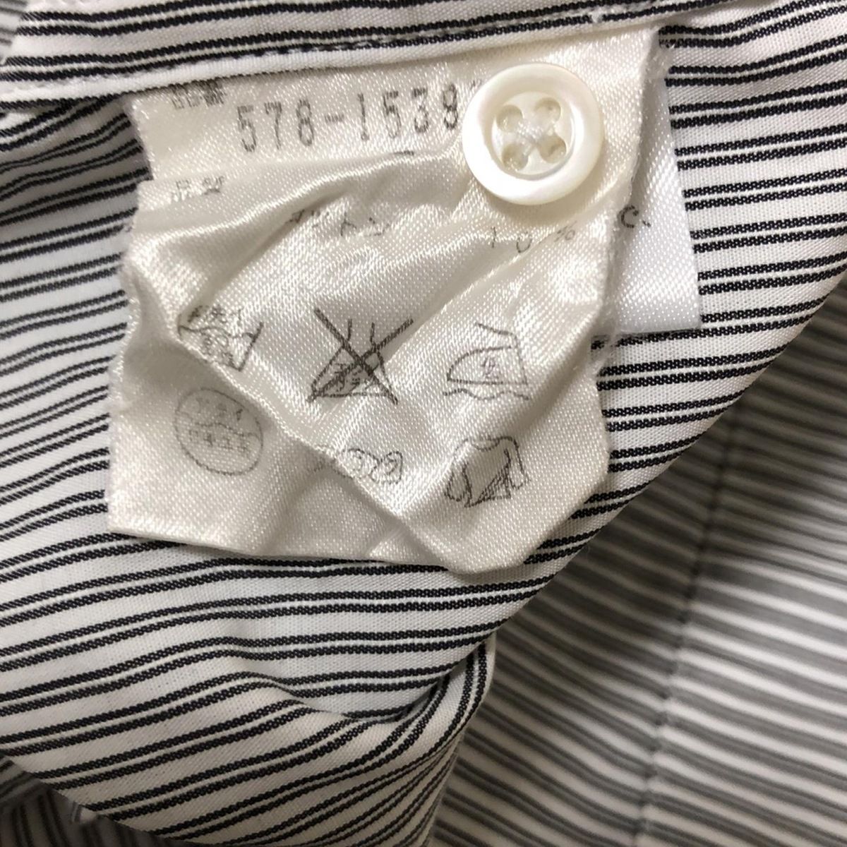 MargaretHowell マーガレットハウエル