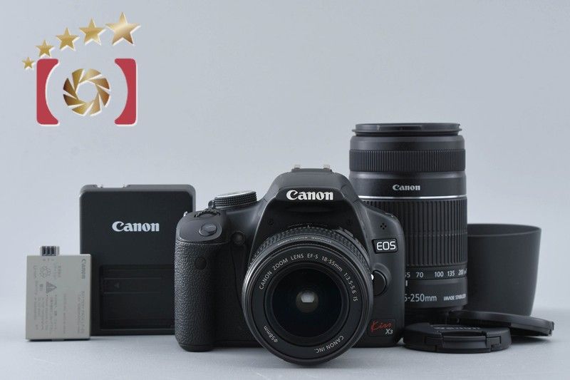 Canon キヤノン EOS Kiss X 3 EF S 18 55 mm f 5 6 IS 250 4 II デジタル一眼レフカメラ