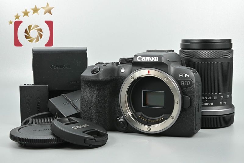 Canon キヤノン EOS R 10 RF-S 18-150 IS STM レンズキット ミラーレスカメラ