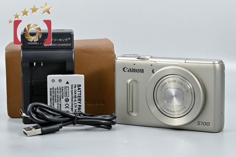 Canon キヤノン PowerShot S 100 シルバー コンパクトデジタルカメラ