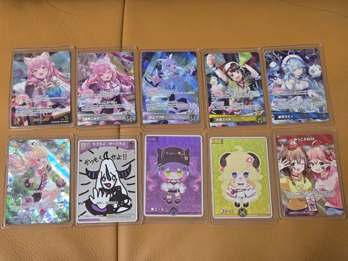 ホロライブ オフィシャル カードゲーム 白上フブキ sec