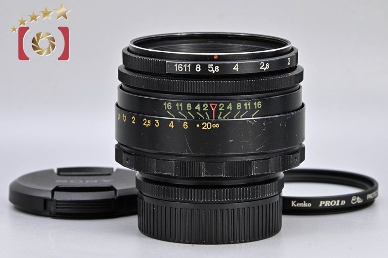 レンズ(単焦点) HELIOS-44-2 58mm F2 For M42 HELIOS-44-2 ヘリオス 58mm f/2 M42マウント 単焦点レンズ 【公式通販】