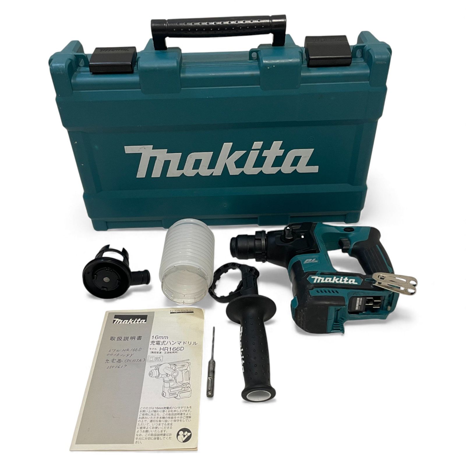 マキタ makita 充電式ハンマドリル 10 8 V 16 mm 1700 3154