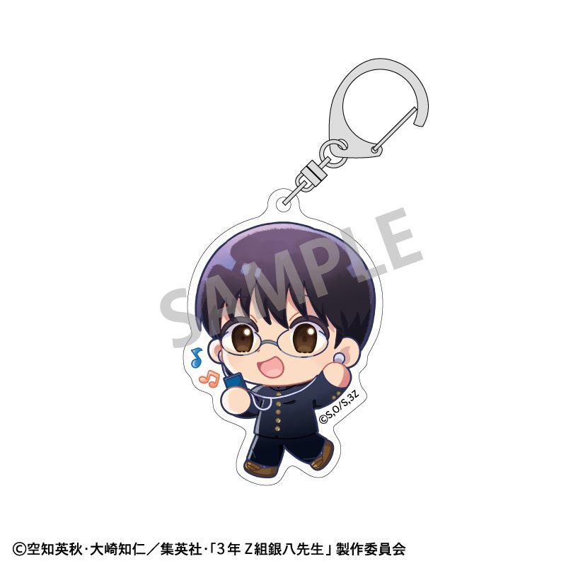 新品/公式】3年Z組銀八先生_アクリルキーホルダー 志村新八 登校風景