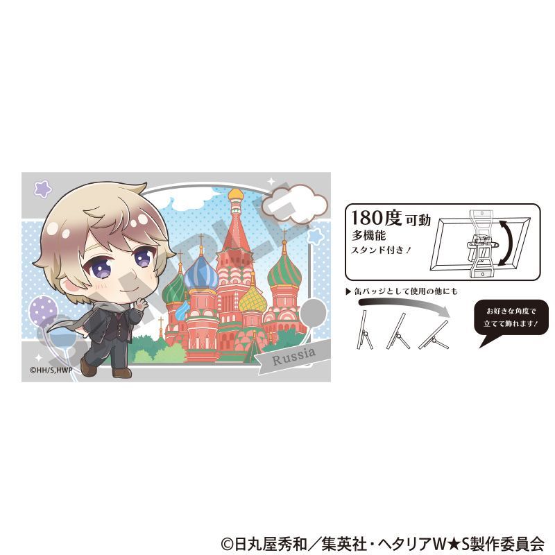 新品/公式】ヘタリア World☆Stars_アート缶バッジ ロシア ちまにわ