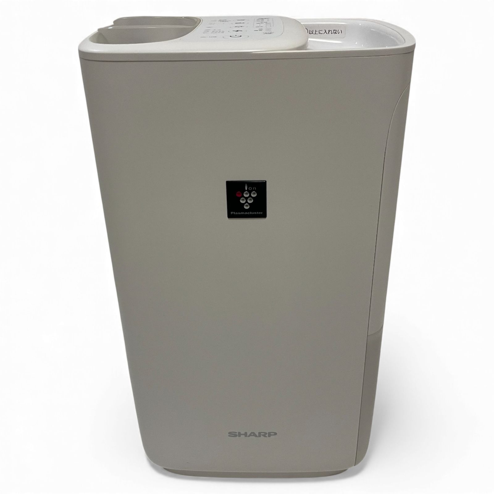 シャープ SHARP 加熱気化式加湿機 HV H 75 W ホワイト プラズマクラスター 7000 2000 3161