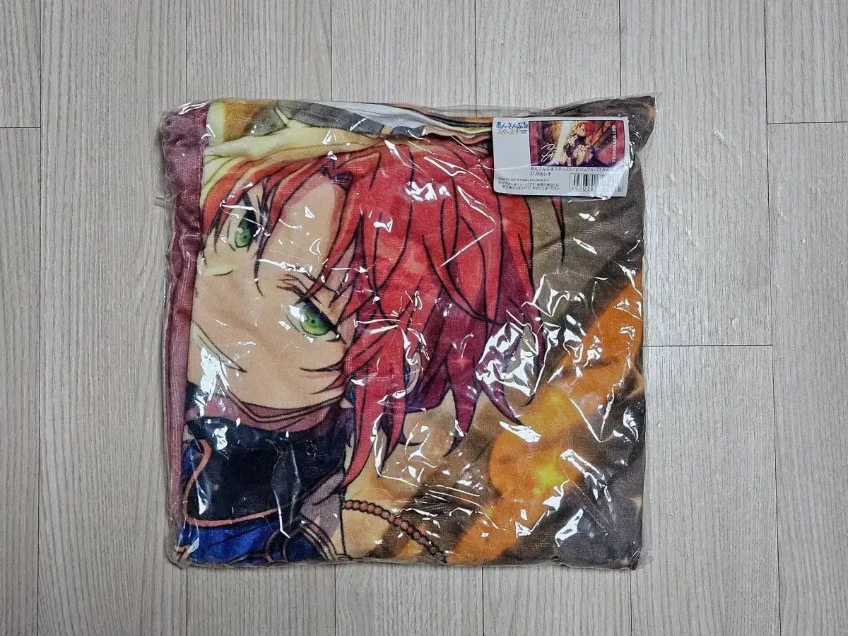 限定セール，お得 あんさんぶるスターズ！ 月永 レオ NEXT DOOR イラスト タオル 出品 その他