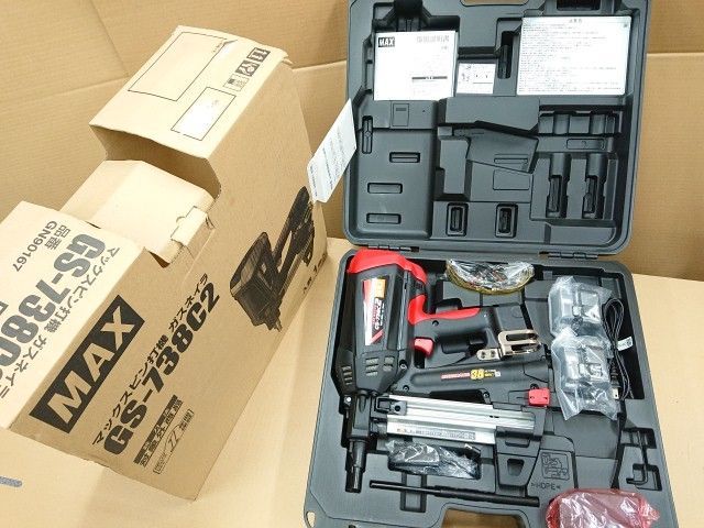 ピン打機 ガスネイラ