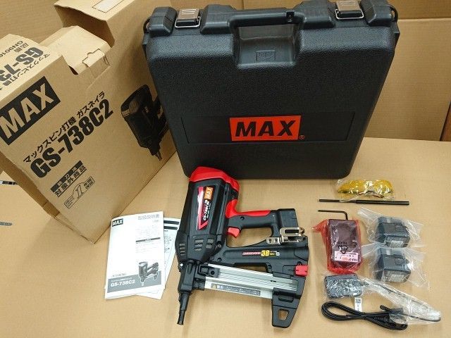 MAX マックス ピン打機 ガスネイラ GS 738 C 2