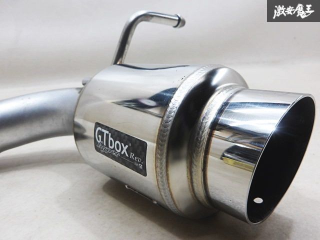 ストア出品】柿本 改 カキモト RN1 RN2 ステラ カスタム S/C hyper