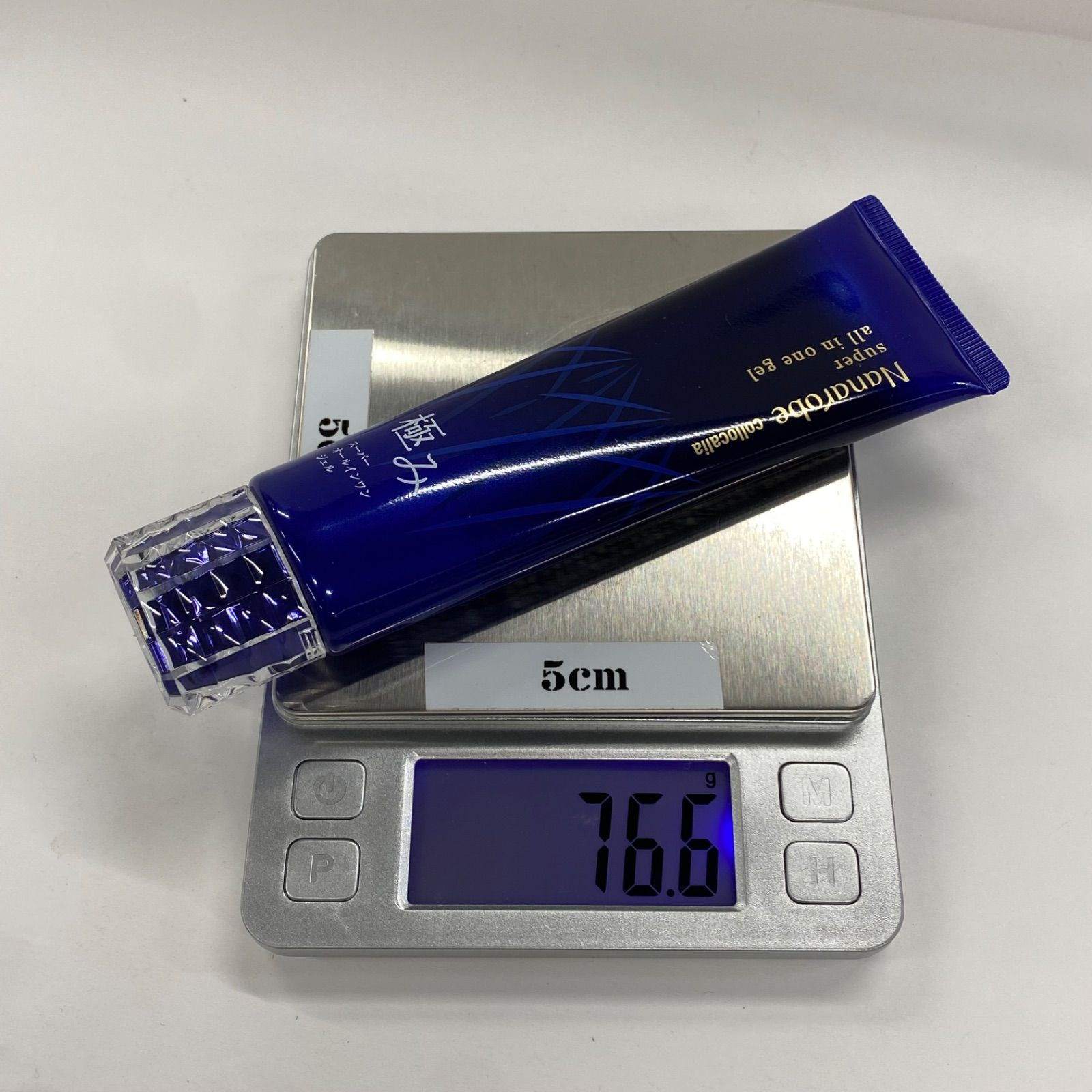 M3017 K Nanarobe ナナローブ スーパーオールインワンジェル 極み