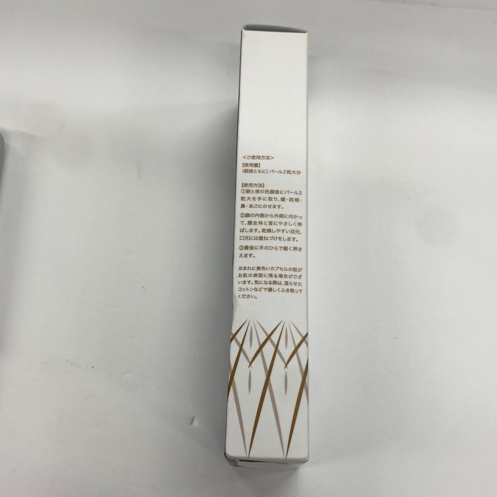 ナナローブ スーパーオールインワンジェル 60g 5本セット Amazon.co.jp