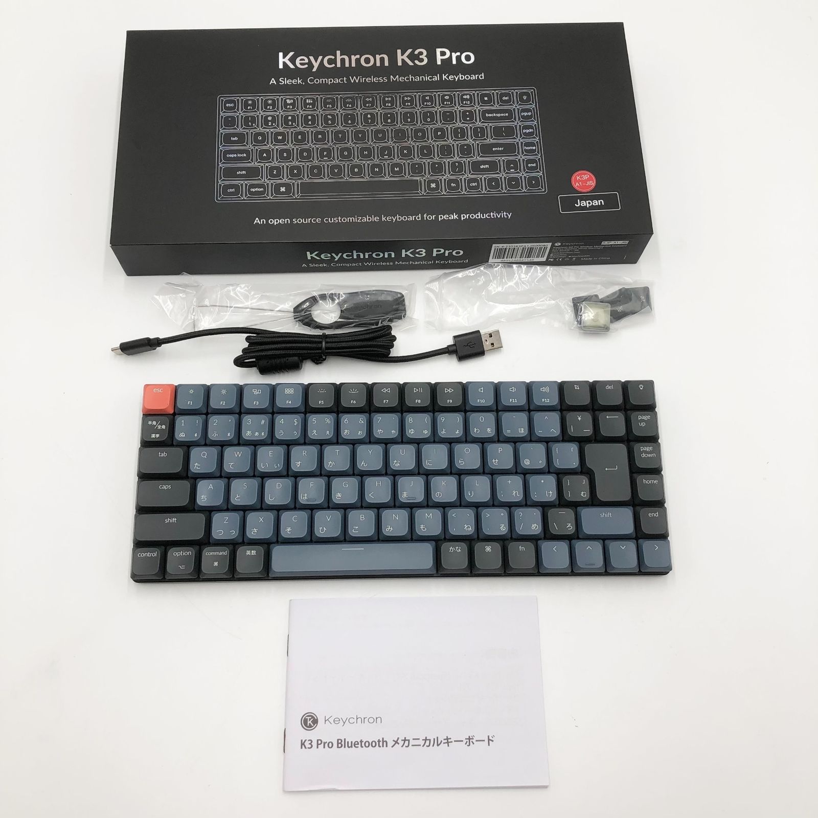 Keychron K 3 Pro コンパクトスリム75 レイアウト ワイヤレス カスタムメカニカルキーボード QMK VIAプログラム JISレイアウト Mac Windows Linux対応 ロープロファイルGateronメカニカル赤軸