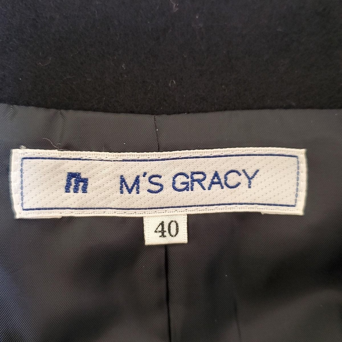  M S GRACY エムズグレイシー スカートスーツ レディース - 黒 ステッチ 肩パッド スーツスカート ビジネススーツ