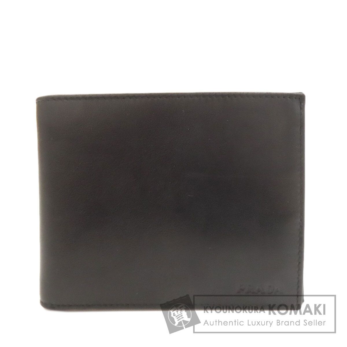PRADA プラダ 2 M 0002 ロゴ 二つ折り財布 小銭入れあり カーフ メンズ