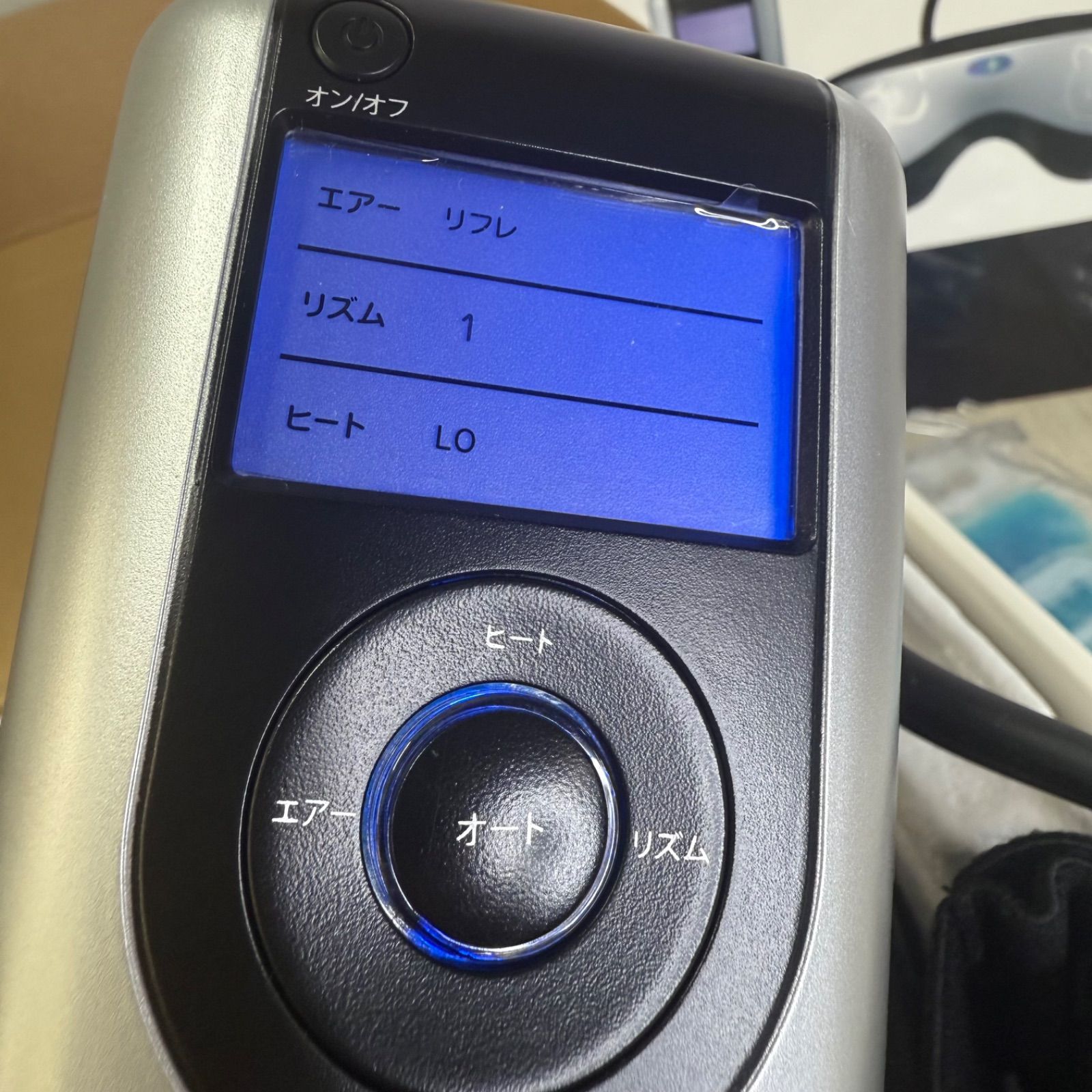 ヤーマン家庭用美容器アセチノアイズエステ HelloKittyデザイン - メルカリ