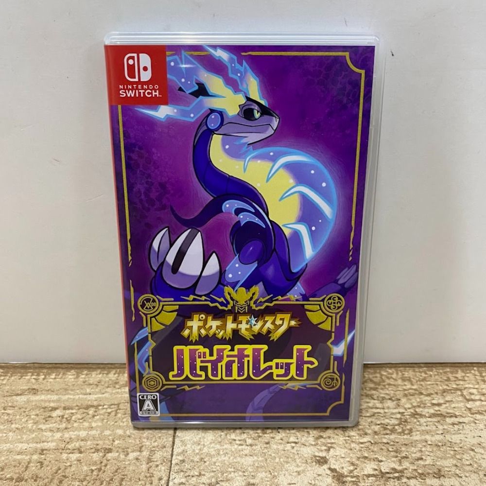 スイッチソフト まとめ売り バイオレットのみ新品・未開封 08w14686 Nintendo Switch 『ポケットモンスター バイオレット