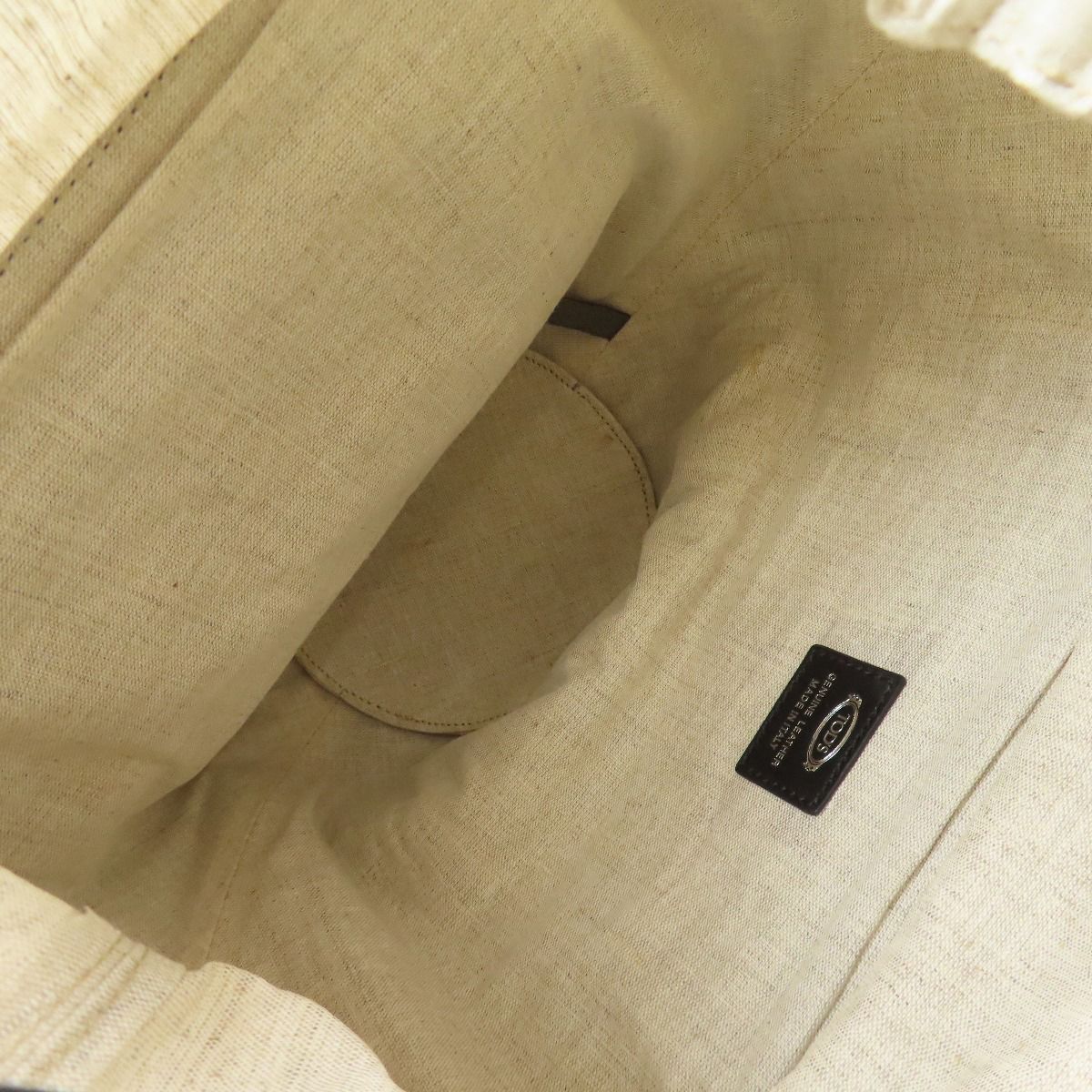 TODS トッズ カゴバッグ 2WAY ハンドバッグ ストロー カーフ