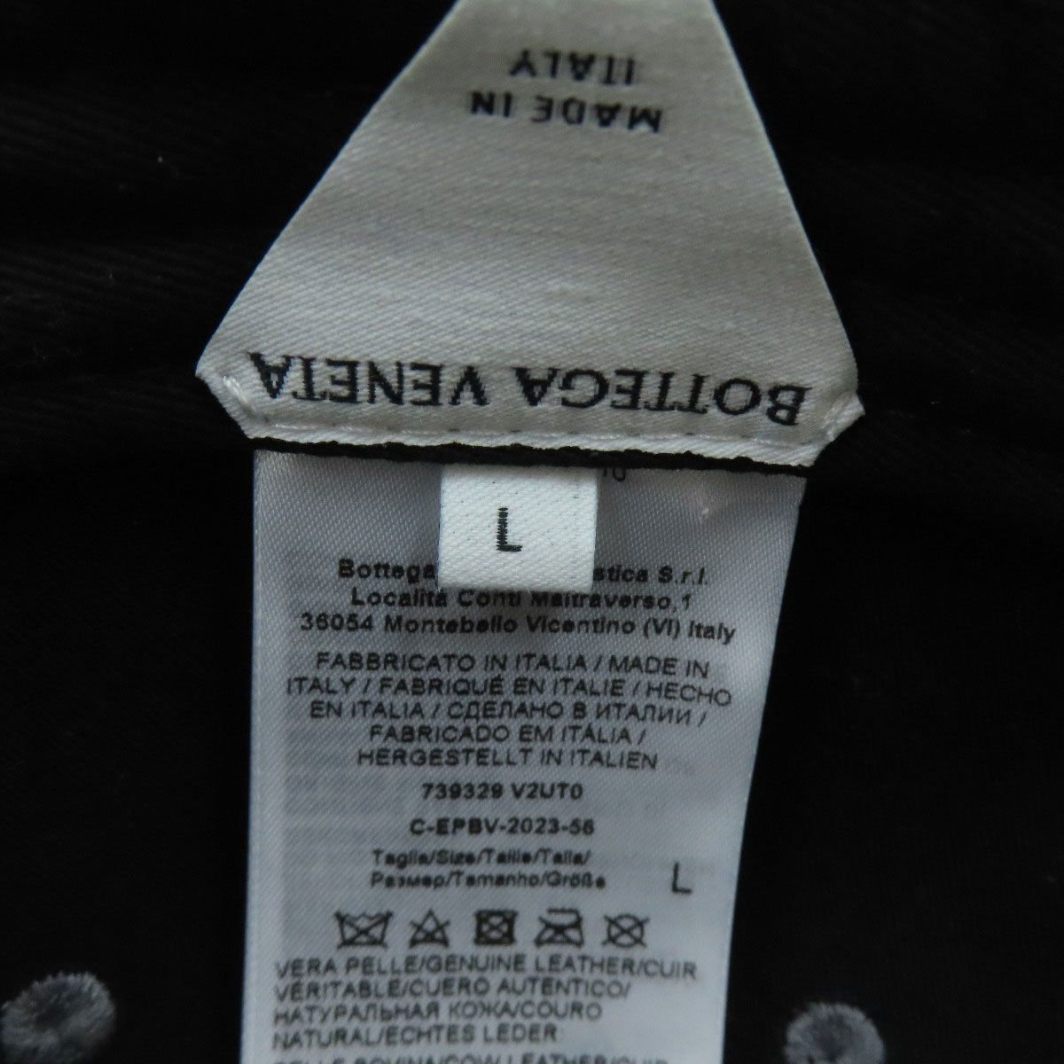 ボッテガヴェネタ BVロゴ