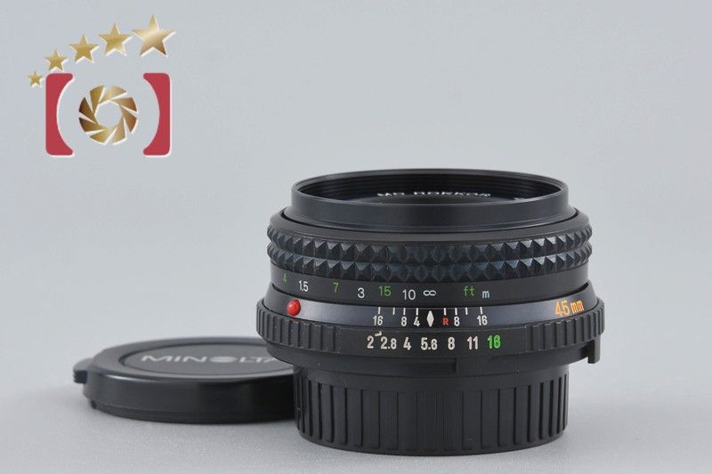 ニトリ オーダーレースカーテン 花柄刺繍 100×200 コレクション 2枚 防