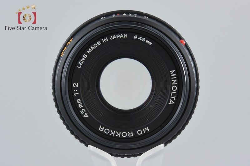 MINOLTA ミノルタ 【中古】MINOLTA ミノルタ MD ROKKOR 45mm f/2 単