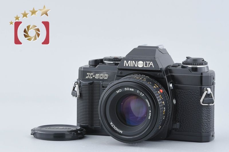 昭和レトロ MINOLTAミノルタ一眼レフ4点まとめ売りSET 昭和レトロ MINOLTAミノルタ一眼レフ4点まとめ売りSET