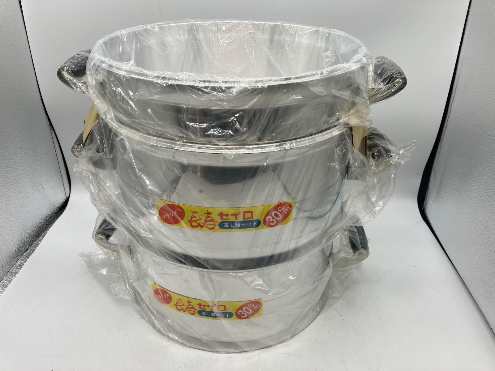 ♨長寿 セイロ♨ 最 蒸し器セット 30 cm