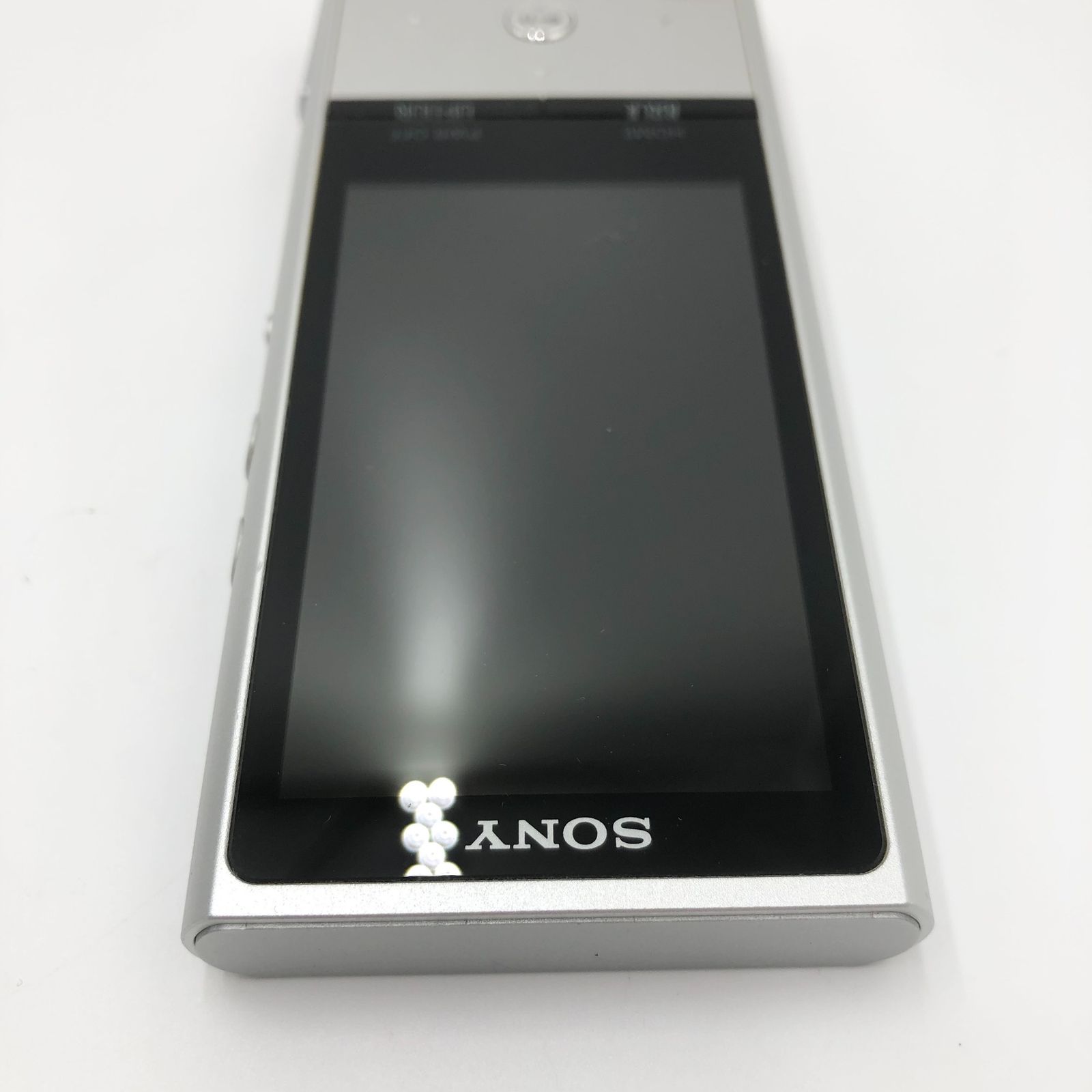 ソニー ウォークマン ZXシリーズ 128GB NW-ZX100 : ハイレゾ対応